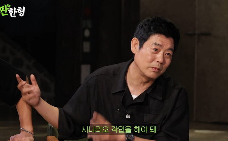 하와이에서, 하정우랑 와인만 200병 마셨다는 성동일.jpg