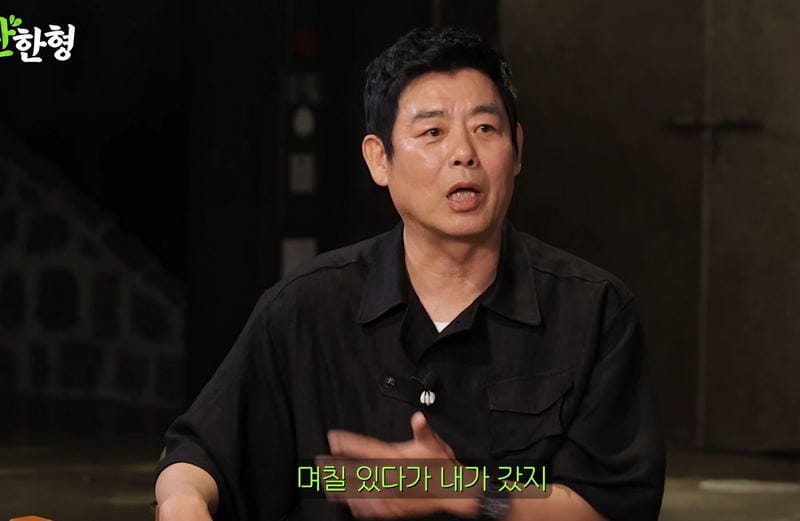 하와이에서, 하정우랑 와인만 200병 마셨다는 성동일.jpg