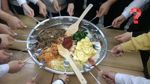 K-포트럭 파티