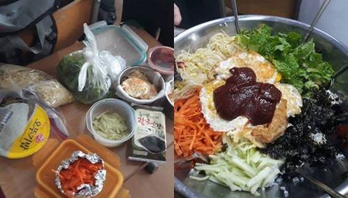 K-포트럭 파티