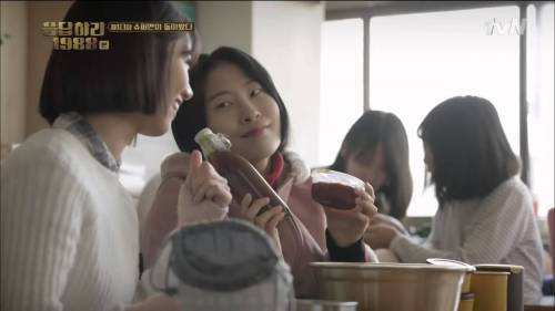 K-포트럭 파티
