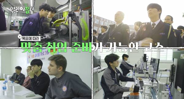 아침 6시마다 무조건 전교생이 전부 태권도를 해야한다는 고등학교.jpg