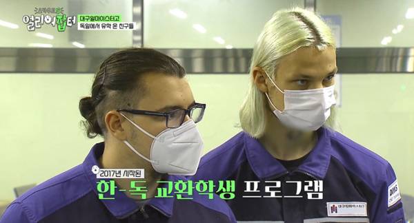 아침 6시마다 무조건 전교생이 전부 태권도를 해야한다는 고등학교.jpg