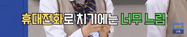 검사 - 변호사 부부의 부부싸움 방법
