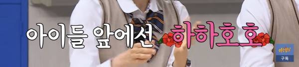 검사 - 변호사 부부의 부부싸움 방법