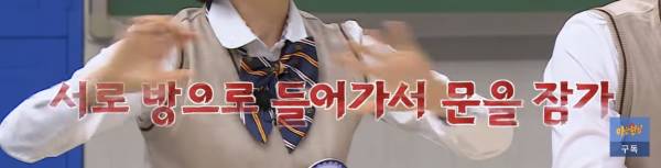 검사 - 변호사 부부의 부부싸움 방법