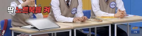 검사 - 변호사 부부의 부부싸움 방법
