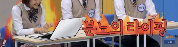 검사 - 변호사 부부의 부부싸움 방법