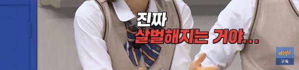 검사 - 변호사 부부의 부부싸움 방법
