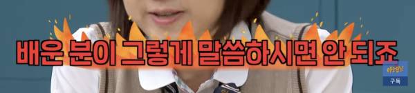 검사 - 변호사 부부의 부부싸움 방법