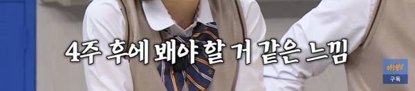 검사 - 변호사 부부의 부부싸움 방법