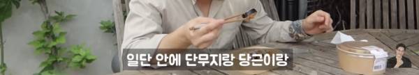 프랑스 마트에 판매중인 최악의 한식들
