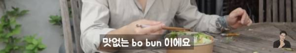 프랑스 마트에 판매중인 최악의 한식들