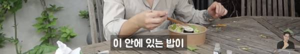 프랑스 마트에 판매중인 최악의 한식들