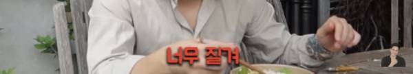 프랑스 마트에 판매중인 최악의 한식들