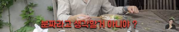 프랑스 마트에 판매중인 최악의 한식들