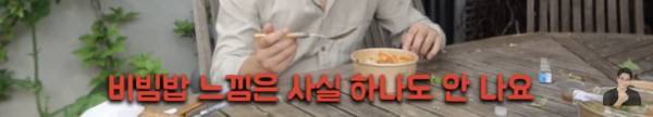 프랑스 마트에 판매중인 최악의 한식들