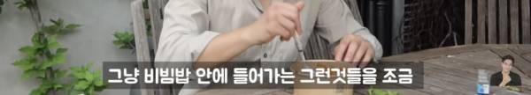프랑스 마트에 판매중인 최악의 한식들
