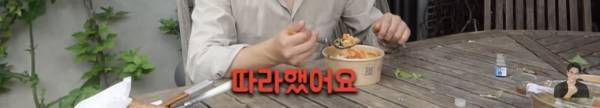 프랑스 마트에 판매중인 최악의 한식들