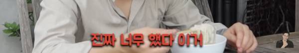 프랑스 마트에 판매중인 최악의 한식들