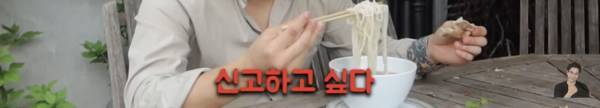 프랑스 마트에 판매중인 최악의 한식들