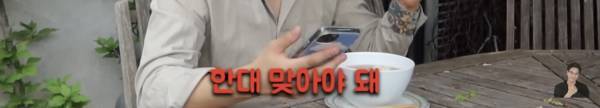프랑스 마트에 판매중인 최악의 한식들
