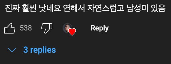 탈모에 삭발👨‍🦲로 대응한 40대 남자