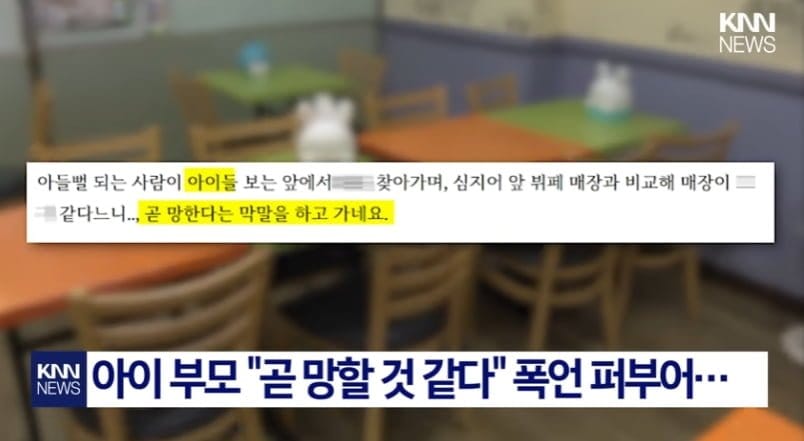 충격적이고 신박한 부부