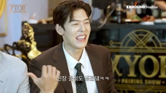 줄리엔강때문에 죽을뻔한 쭈니형