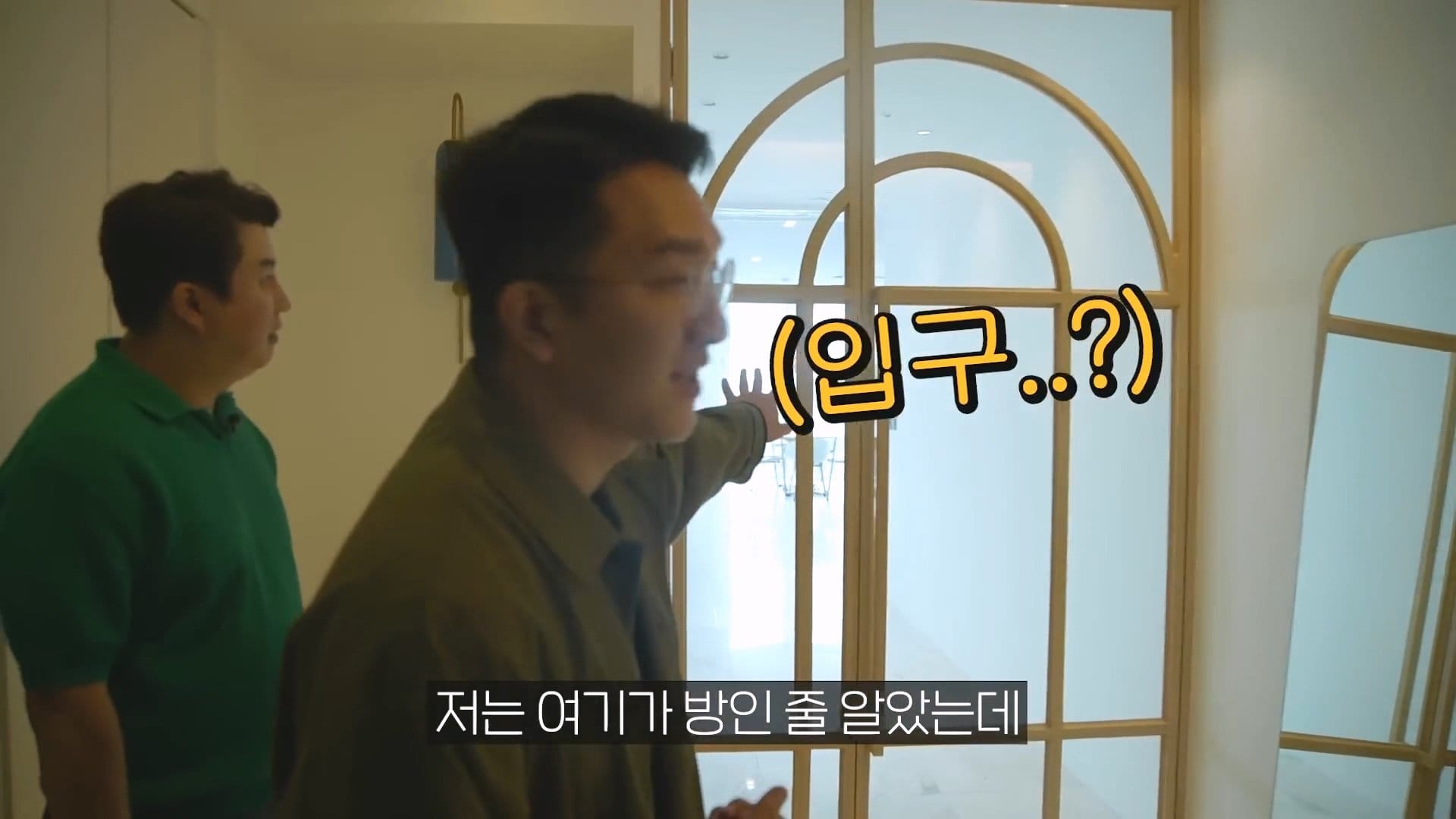 서울강남25평가격으로 살수있는 부산 아파트
