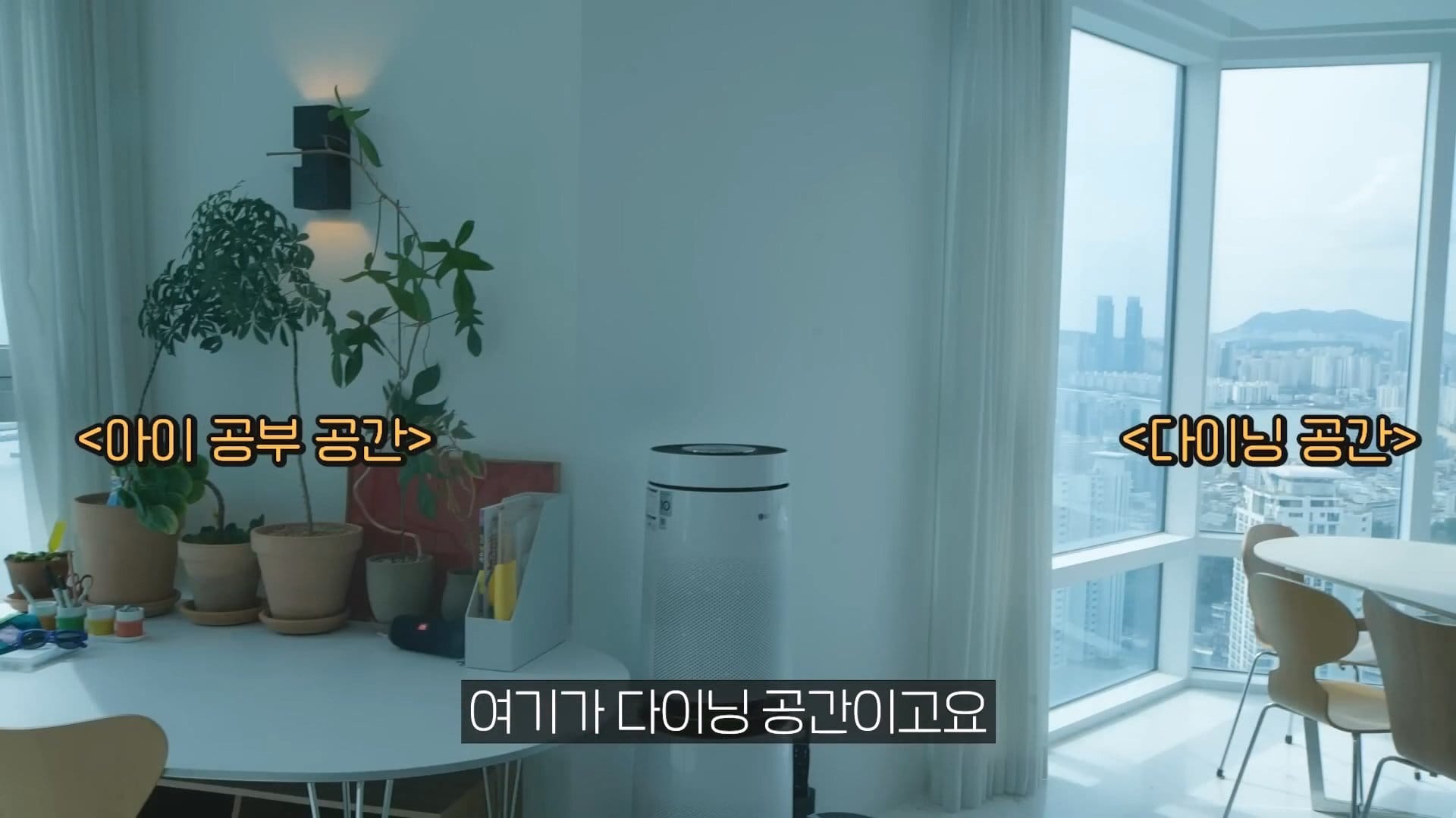 서울강남25평가격으로 살수있는 부산 아파트