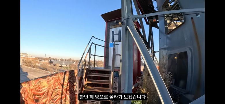 1박에 140만원이라는 크레인 호텔.jpg