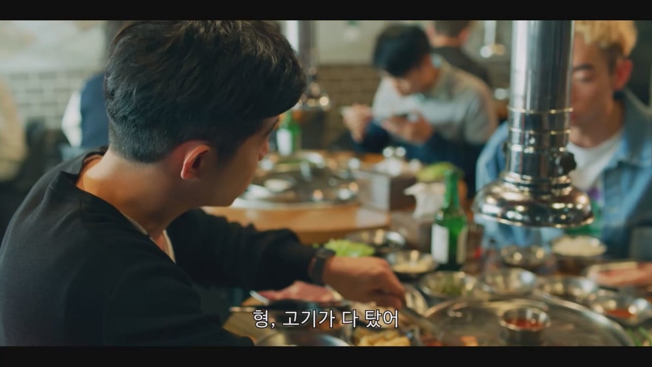 대만인도 상찬할 만큼 훌륭한 삼겹살