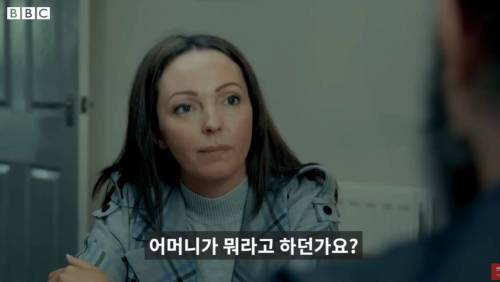 성폭행으로 태어난 사람이 느끼는 감정.jpg
