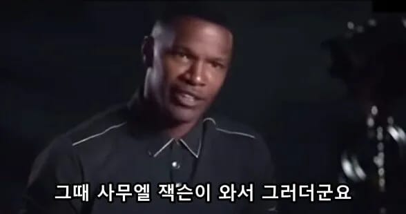 영화 장고를 찍는게 너무 힘들었던 디카프리오