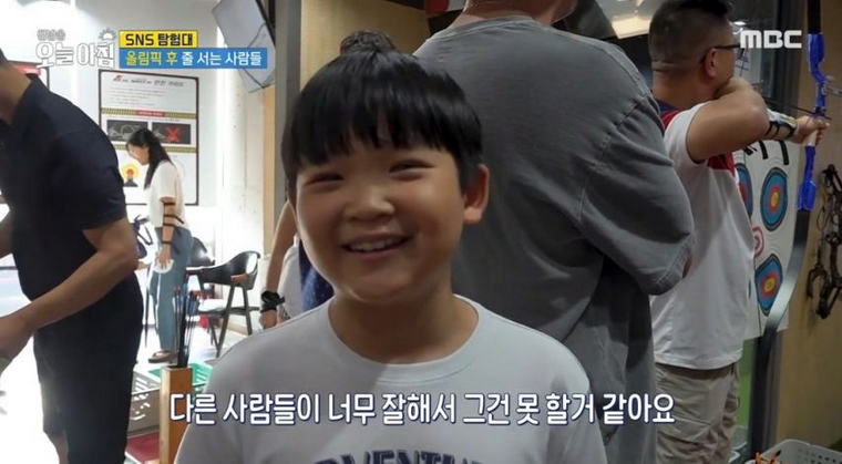 올림픽이후 북새통 이루는 곳.jpg