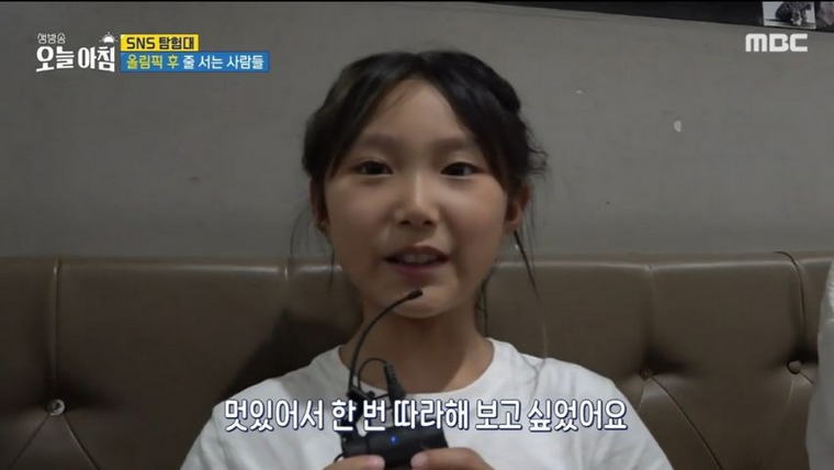 올림픽이후 북새통 이루는 곳.jpg