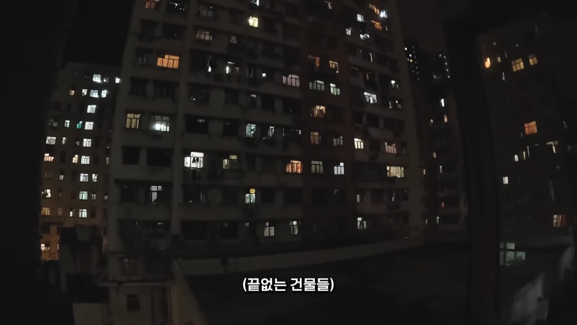				충격적인 홍콩 월 40 관짝집