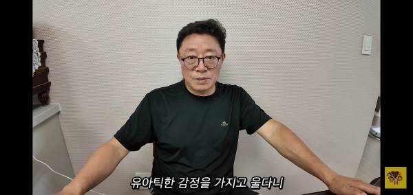 남자친구랑 헤어지고 계속 우는 딸의 영상을 본 아빠 반응.jpg