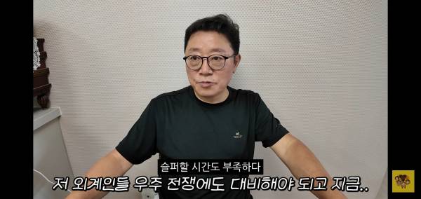 남자친구랑 헤어지고 계속 우는 딸의 영상을 본 아빠 반응.jpg