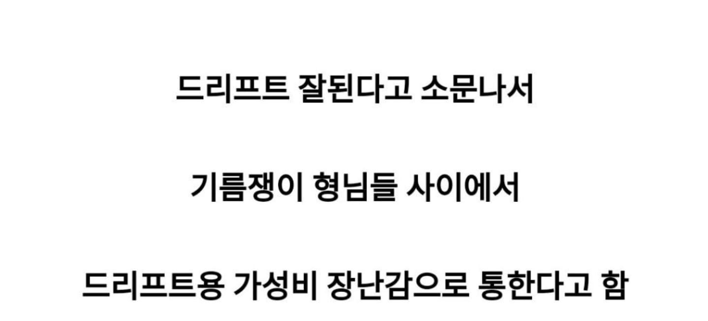 중동 수출된 제네시스 G90 근황