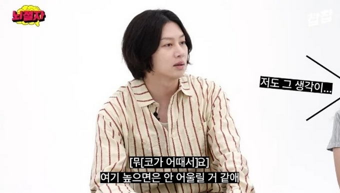 우정잉이 외모 부족한 부분 알아도 성형 안하는 이유.jpg