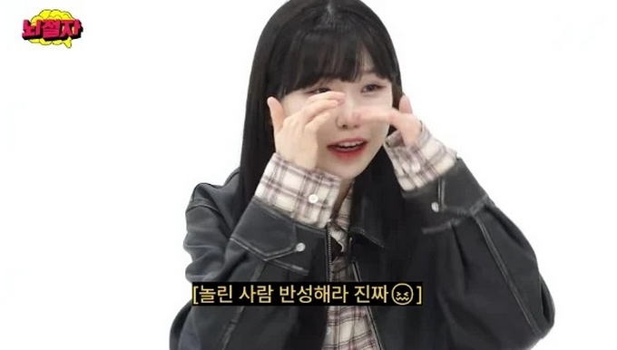 우정잉이 외모 부족한 부분 알아도 성형 안하는 이유.jpg