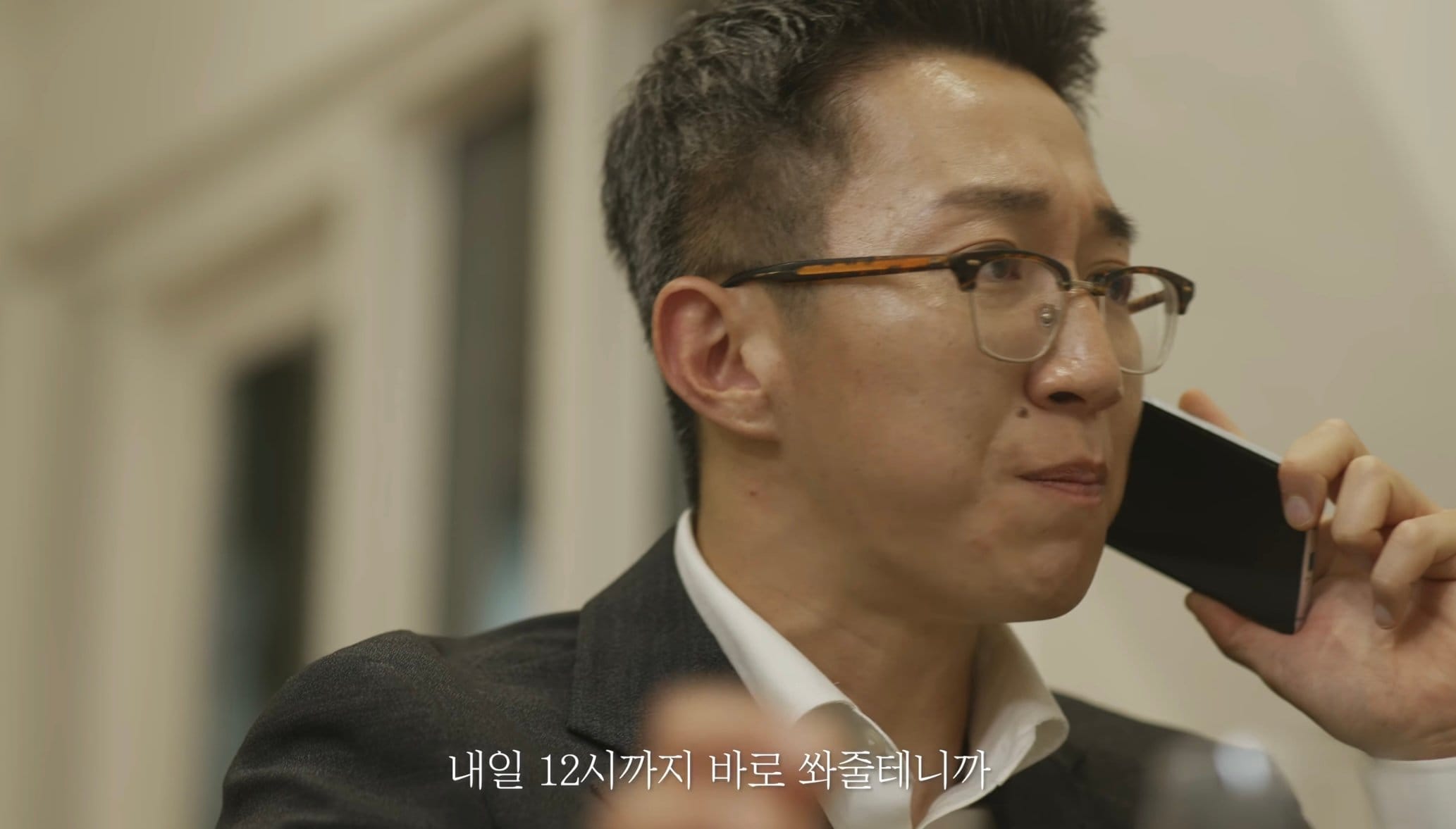 아내가 여행을 갔다