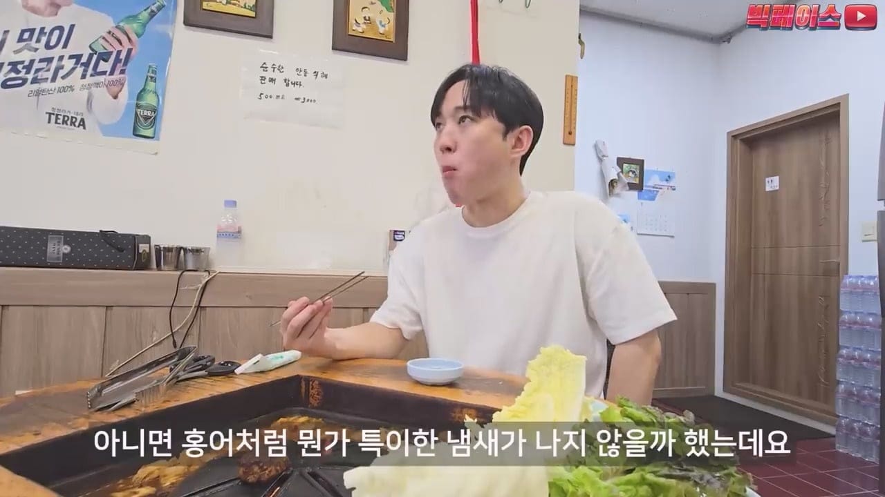 믿거나 말거나 실온에서 2달 숙성시킨다는 유명 돼지갈비집.jpg