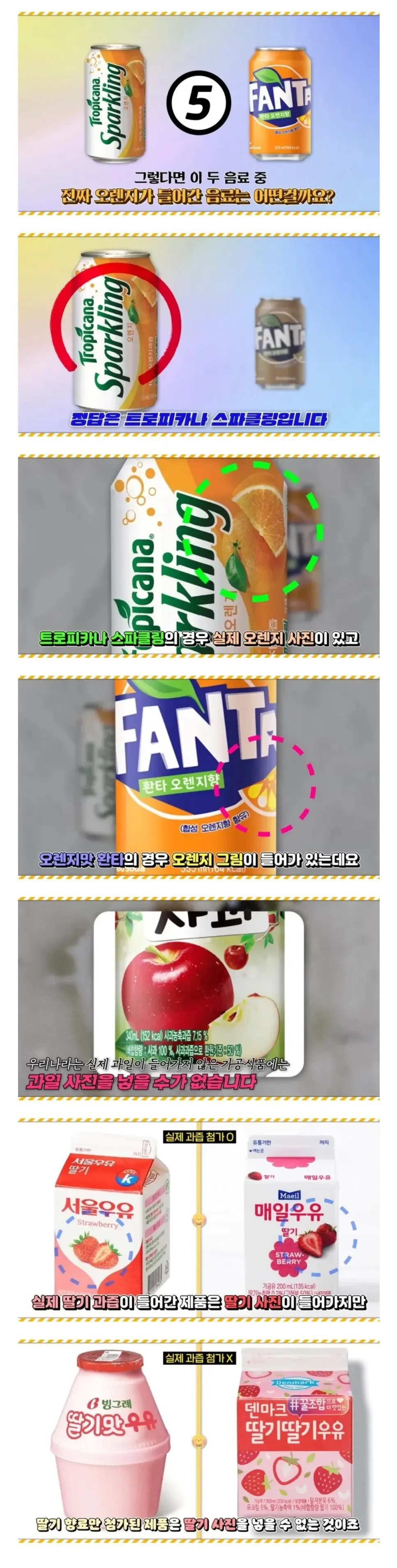 여명 808이 엄청난 이유.jpg