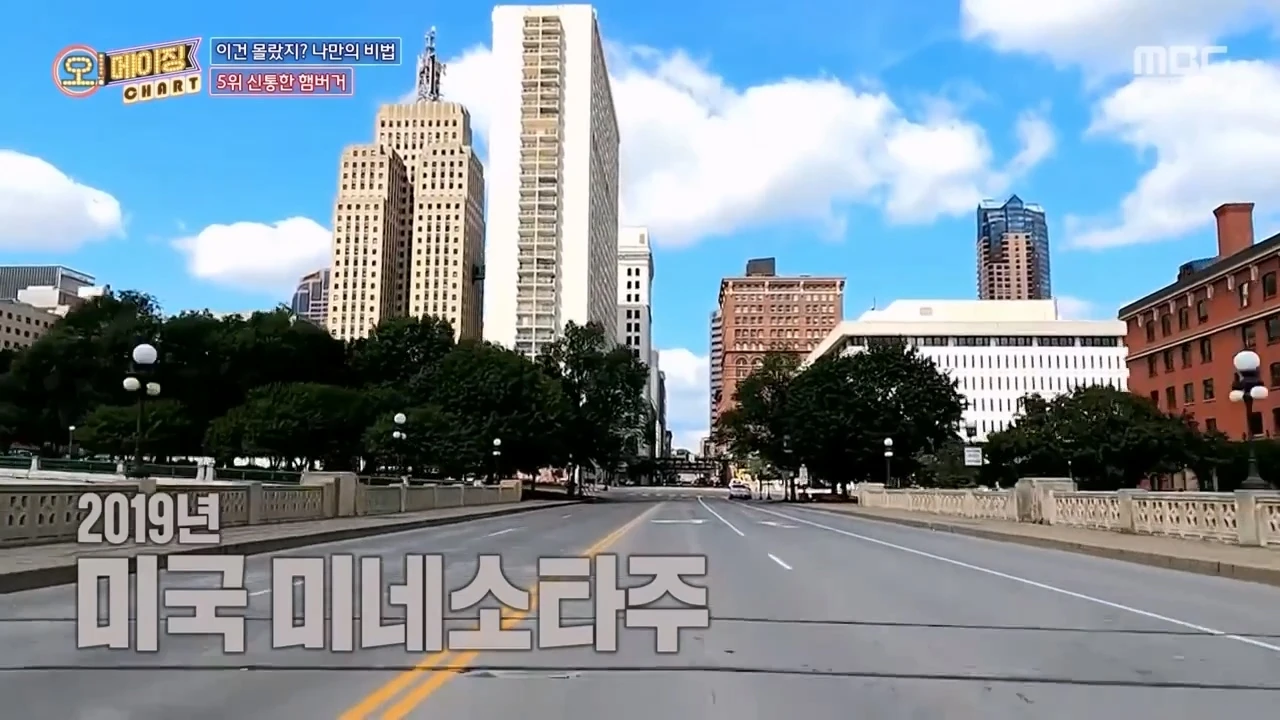 으럇으럇 아기를 낳아랏! 치즈버거