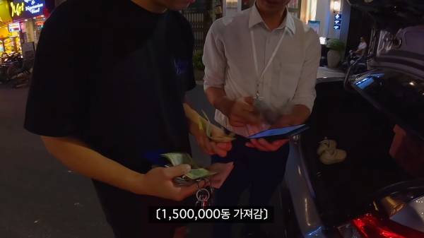 와 베트남 택시 기사들은 친절하고 양심적이네...