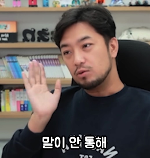 서울놈들의 사악한 사고방식.jpg