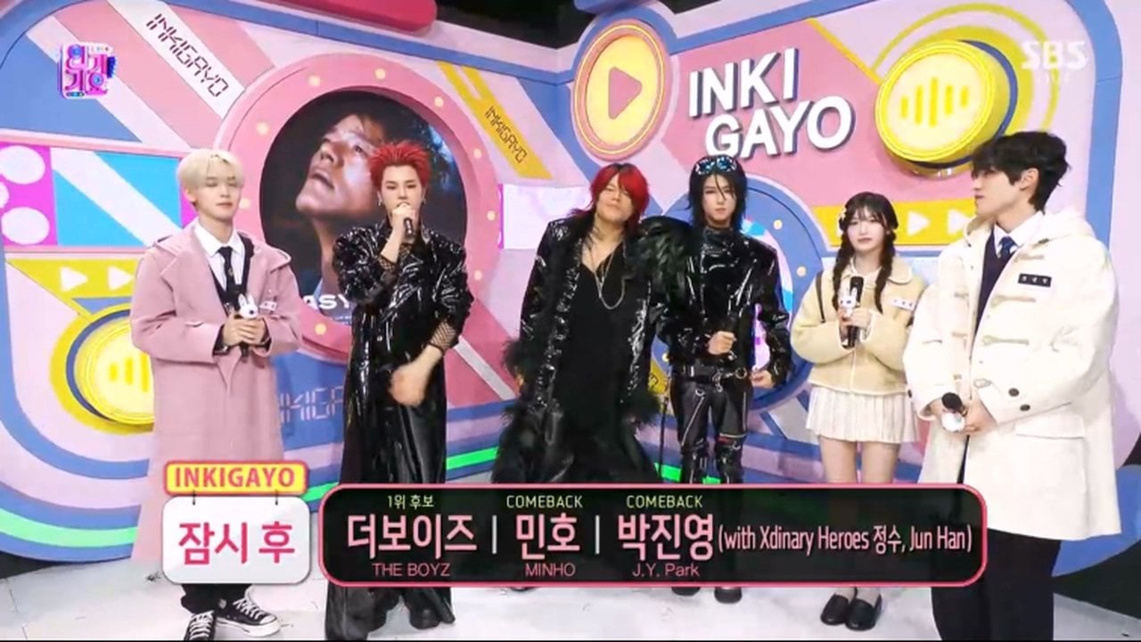 실시간 JYP 근황